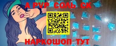 ECSTASY Донской