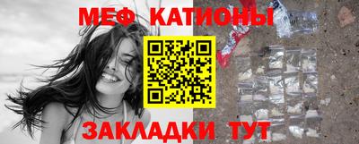 ECSTASY Донской