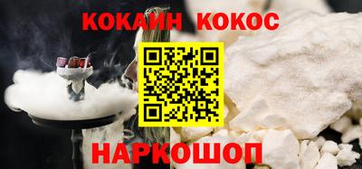 мефедрон Дубна