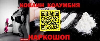 ECSTASY Донской