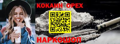ECSTASY Донской