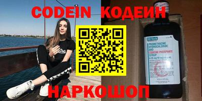 мефедрон Дубна