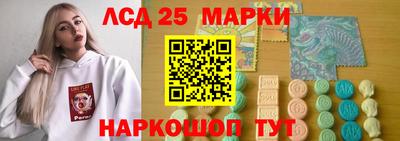 мефедрон Дубна