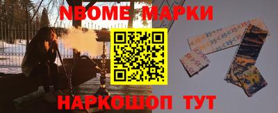 ECSTASY Донской