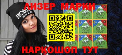 мефедрон Дубна