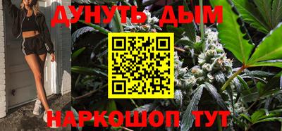 гашик Донецк
