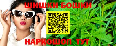 мефедрон Дубна
