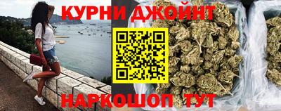 гашик Донецк