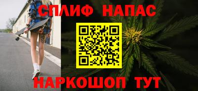 мефедрон Дубна