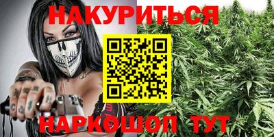 мефедрон Дубна