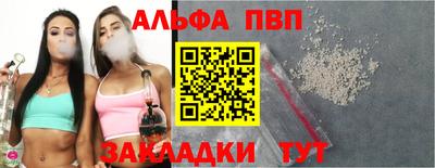 мефедрон Дубна
