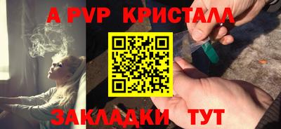 ECSTASY Донской