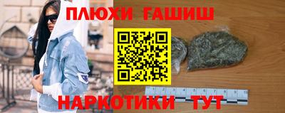 ECSTASY Донской