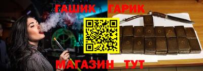 мефедрон Дубна