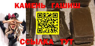мефедрон Дубна